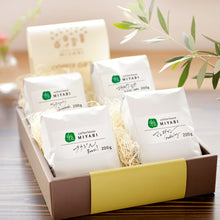 画像をギャラリービューアに読み込む, 200g×4種類/ストレートセット