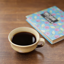 画像をギャラリービューアに読み込む, 200g×4種類/ストレートセット