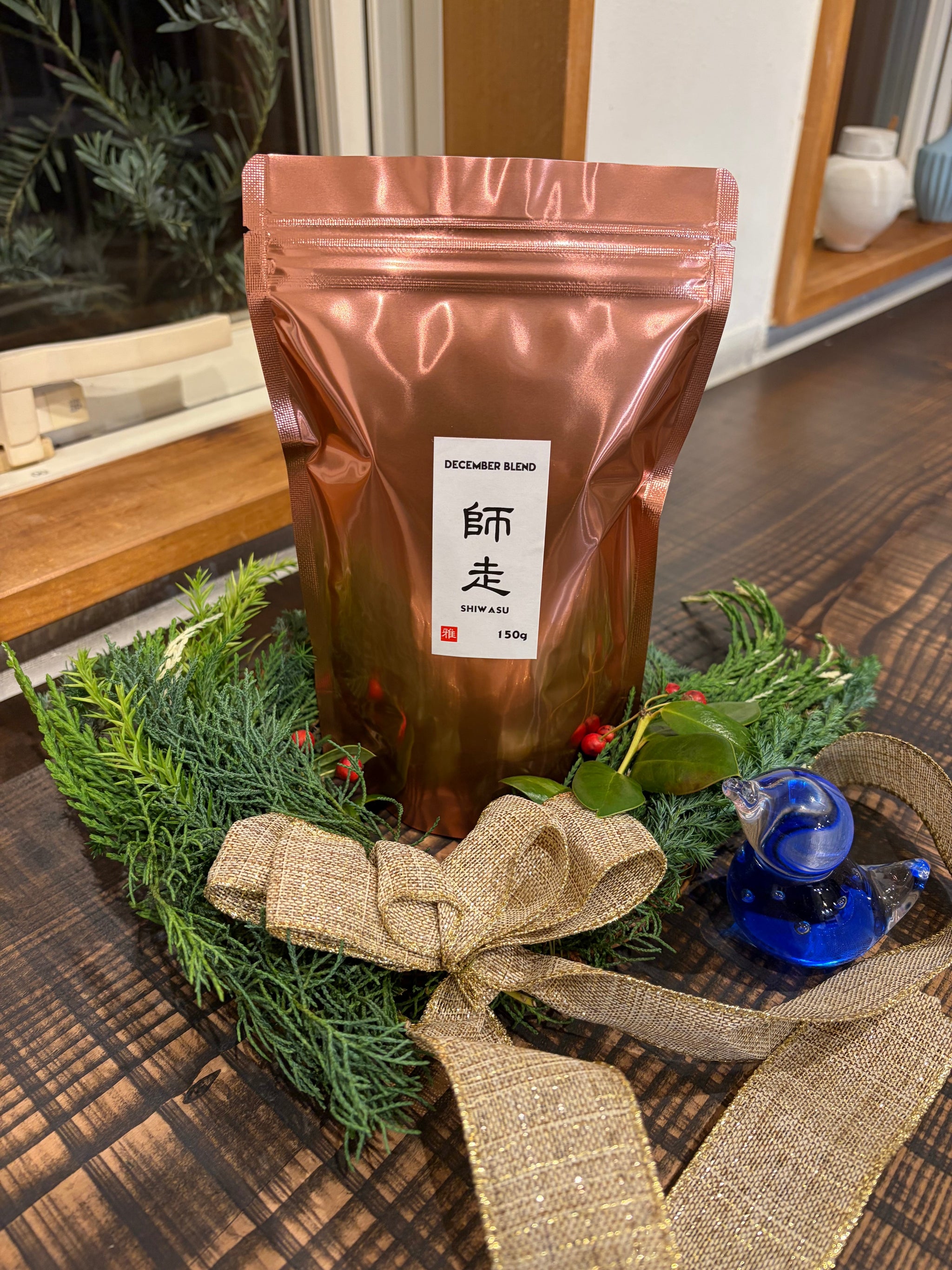 雅からのお知らせ – 珈琲舎雅