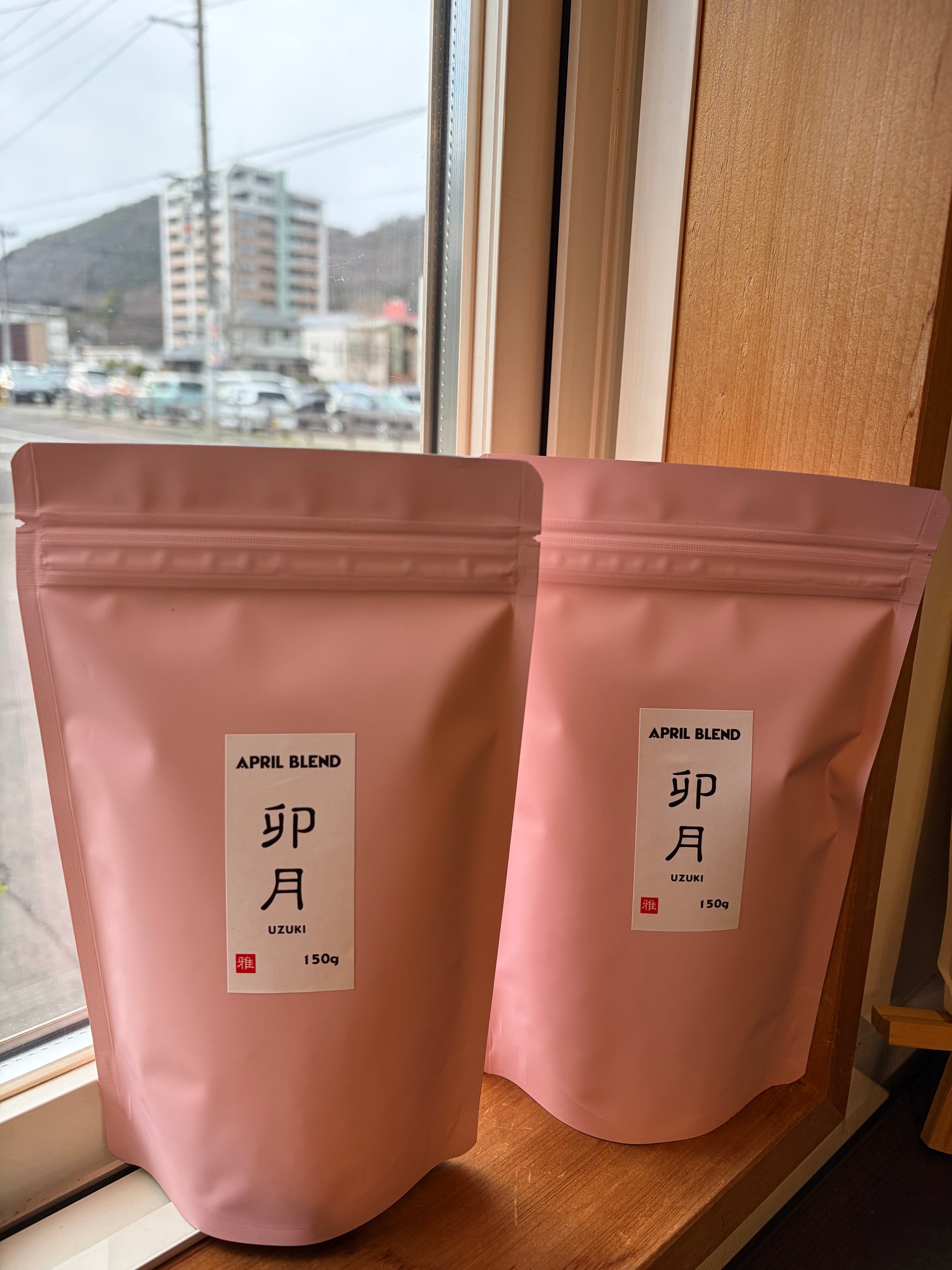 コーヒー通販 | 珈琲舎雅（コーヒーしゃみやび）オンラインショップ