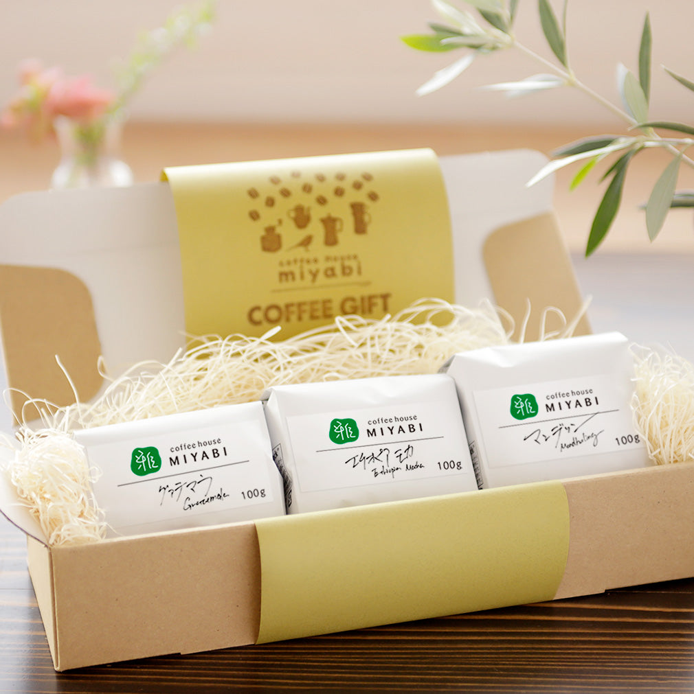 商品 – 珈琲舎雅